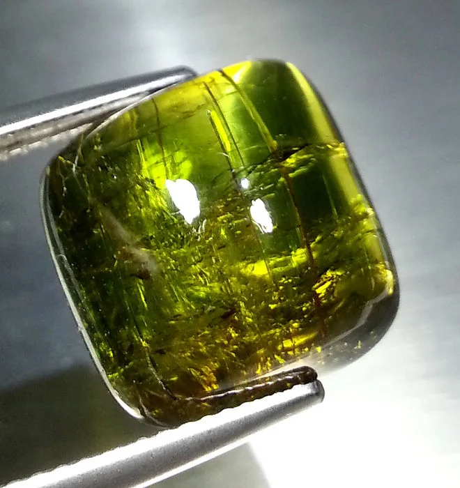 Turmaline